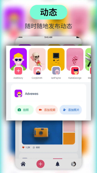 丝瓜漫画 - 高清流畅阅读体验 Hero图